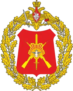 Большая эмблема