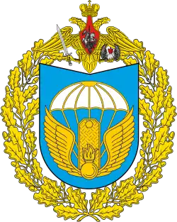 Большая эмблема