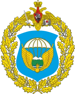 Изображение логотипа