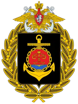 Большая эмблема Балтийского флота ВМФ России