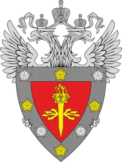 Изображение логотипа