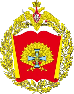 Изображение логотипа