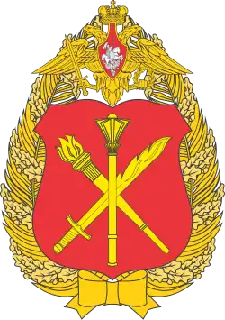 Изображение логотипа