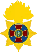 Большая эмблема Национальной гвардии Украины