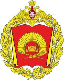 Изображение логотипа