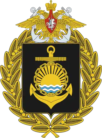 Большая эмблема Тихоокеанского флота