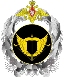 Большая эмблема ССО РФ