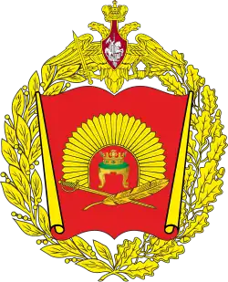 Изображение логотипа