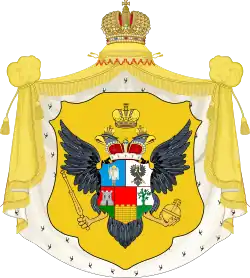 Проект герба Малороссии времён II Малороссийской коллегии