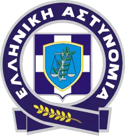 Изображение логотипа