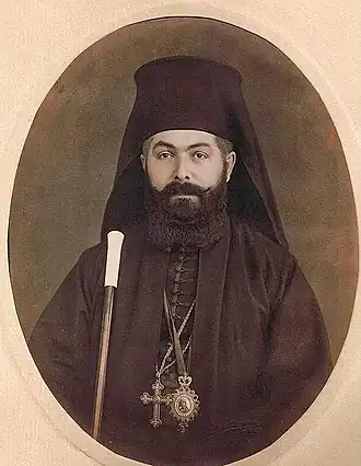 Епископ Григорий