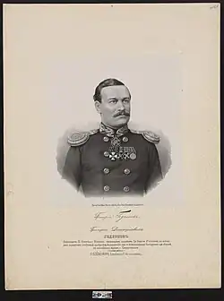 Лейтенант 13-го флотского экипажа Г. Д. Гедеонов