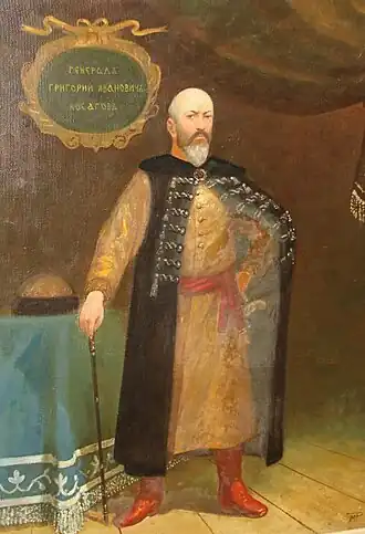 Худ. М. С. Решетнёв, 1999. Севский краеведческий музей