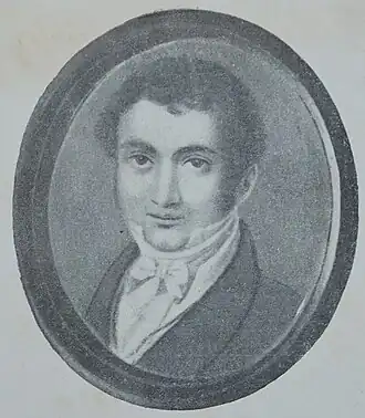 Г. А. Перетц