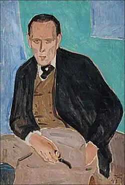 В. Гринберг Портрет Даниила Хармса. 1941