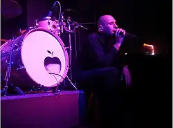 Бирол Намоглу во время концерта