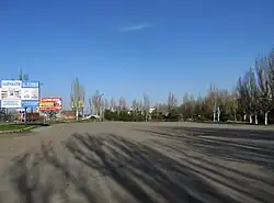 общий вид на площадь