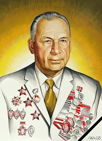 автопортрет