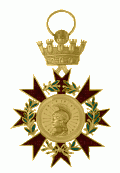 Знак ордена