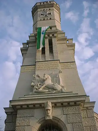 Башня-мемориал в честь победы прусских войск при Гросберене в 1813 году