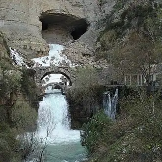 Пещера Афка[вд]