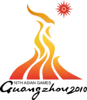 Логотип Азиатских игр 2010