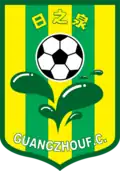 2004–2005