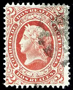 2 реала&nbsp;(Sc #10), гашёная