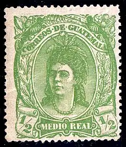 ½ реала&nbsp;(Mi #11; Yt #11; Sc #11), негашёная