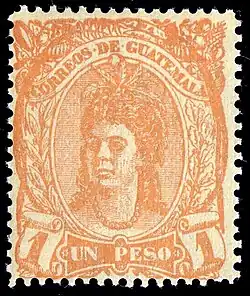 1 песо&nbsp;(Mi #14; Sc #14), негашёная