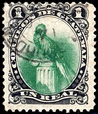 1879: 1 реал&nbsp;(Sc #16), гашёная