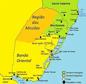 Зона конфликта