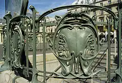 Деталь ограды