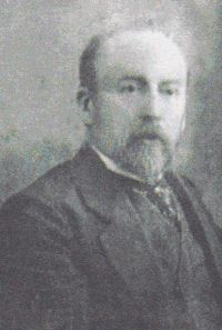 Фото начала XX века