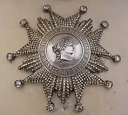 Изображение второй степени награды