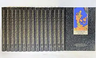 Комплект из 16 томов 1-го издания