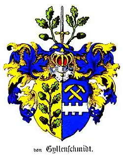 Герб рода Гилленшмидтов
