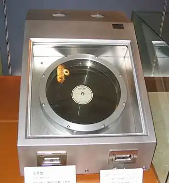 Запись Гёкуон-хо: со: в музее радиовещания NHK.