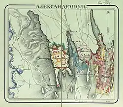 Крепость Александрополь, 1830&nbsp;год