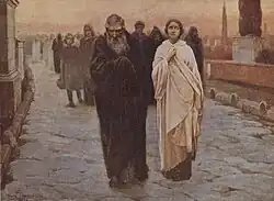 Возвращение апостола Петра на мученичество