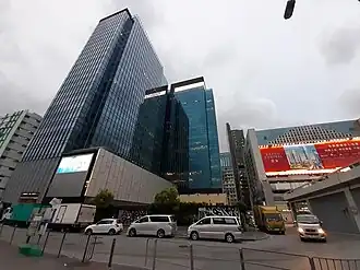 Гонконгская штаб-квартира