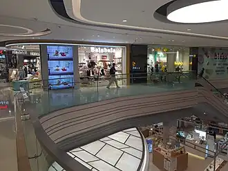Магазин Balabala в Гонконге