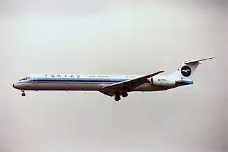 Разбившийся самолёт за 25 дней до катастрофы