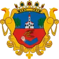 Герб