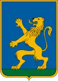 Герб