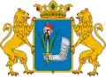 Герб