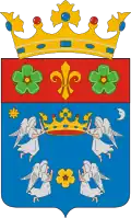 Герб