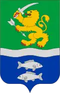 Герб