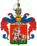 Герб