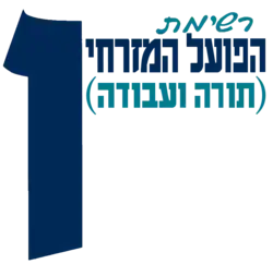 Изображение логотипа